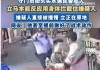 爱体育app-火箭队的经典比赛回顾：不可错过的五大对决