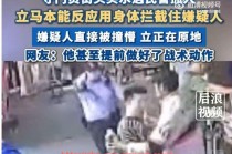 爱体育app-火箭队的经典比赛回顾：不可错过的五大对决